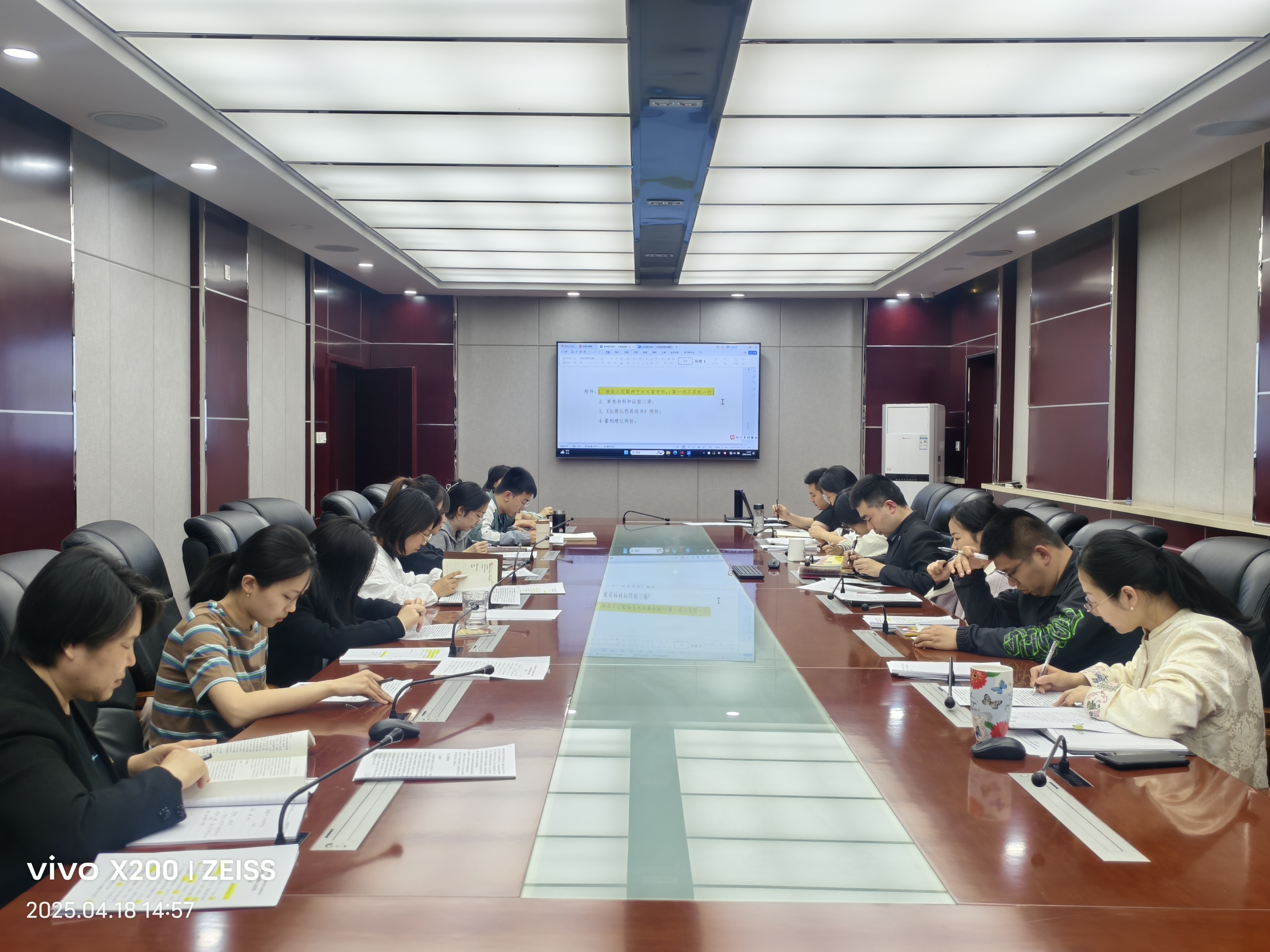 微信图片_20250418155436.jpg